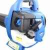 HYBV2600X 08